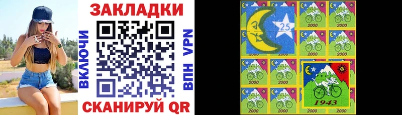 Наркошоп купить Каннабис  МЕФ  Кокаин  ГАШИШ  Шелехов