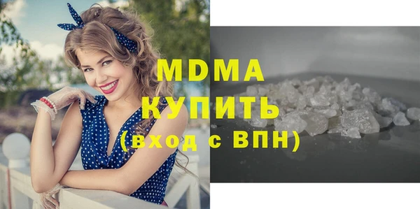 меф VHQ Липки