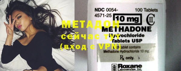 спиды Лиски