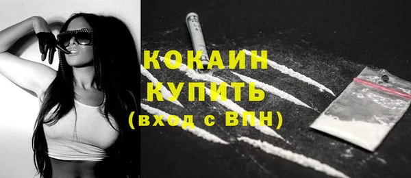 меф VHQ Липки