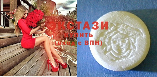 спиды Лиски