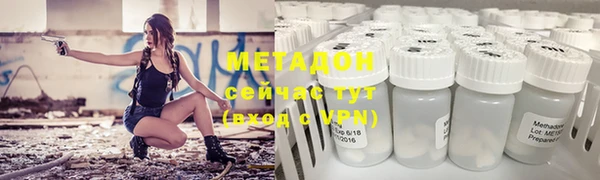 спиды Лиски