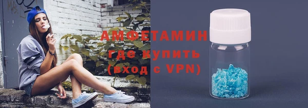 сатива Лихославль