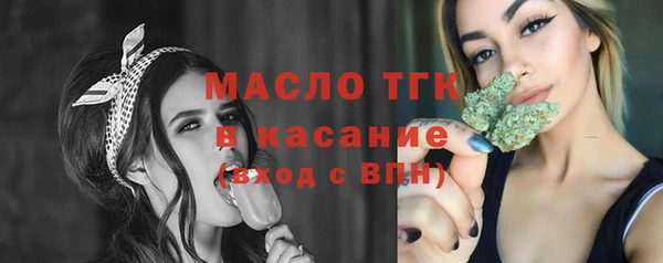 меф VHQ Липки