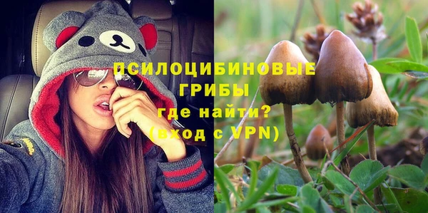 меф VHQ Липки