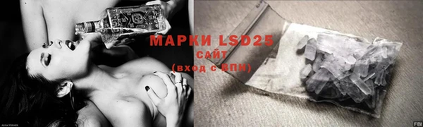 меф VHQ Липки