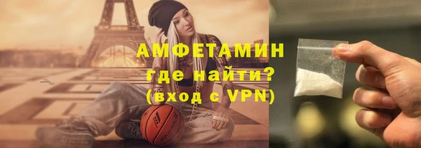 меф VHQ Липки