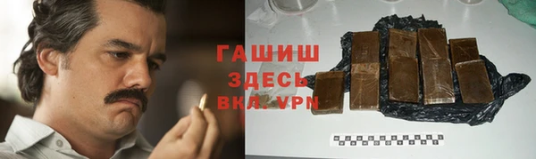 меф VHQ Липки
