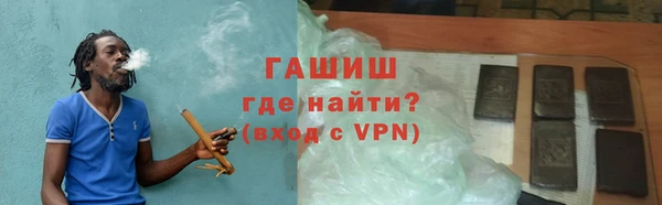спиды Лиски