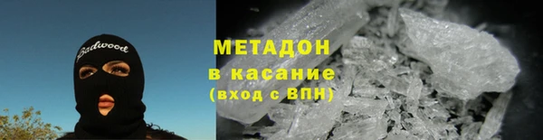 меф VHQ Липки