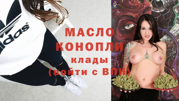 меф VHQ Липки