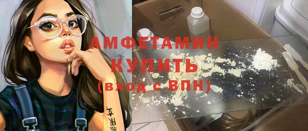 сатива Лихославль