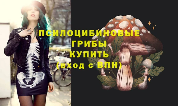 меф VHQ Липки