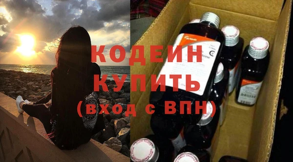 сатива Лихославль