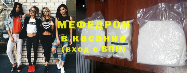 меф VHQ Липки