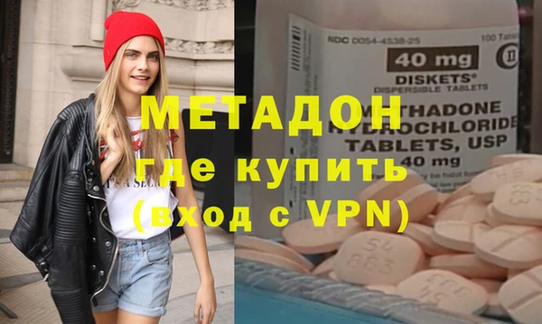 спиды Лиски
