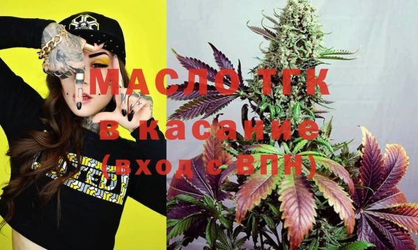 меф VHQ Липки